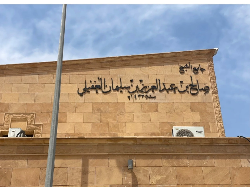 ترجمة خطبة الجمعة بلغة الاشارة اسبوعيا من اشراف جمعية سمع