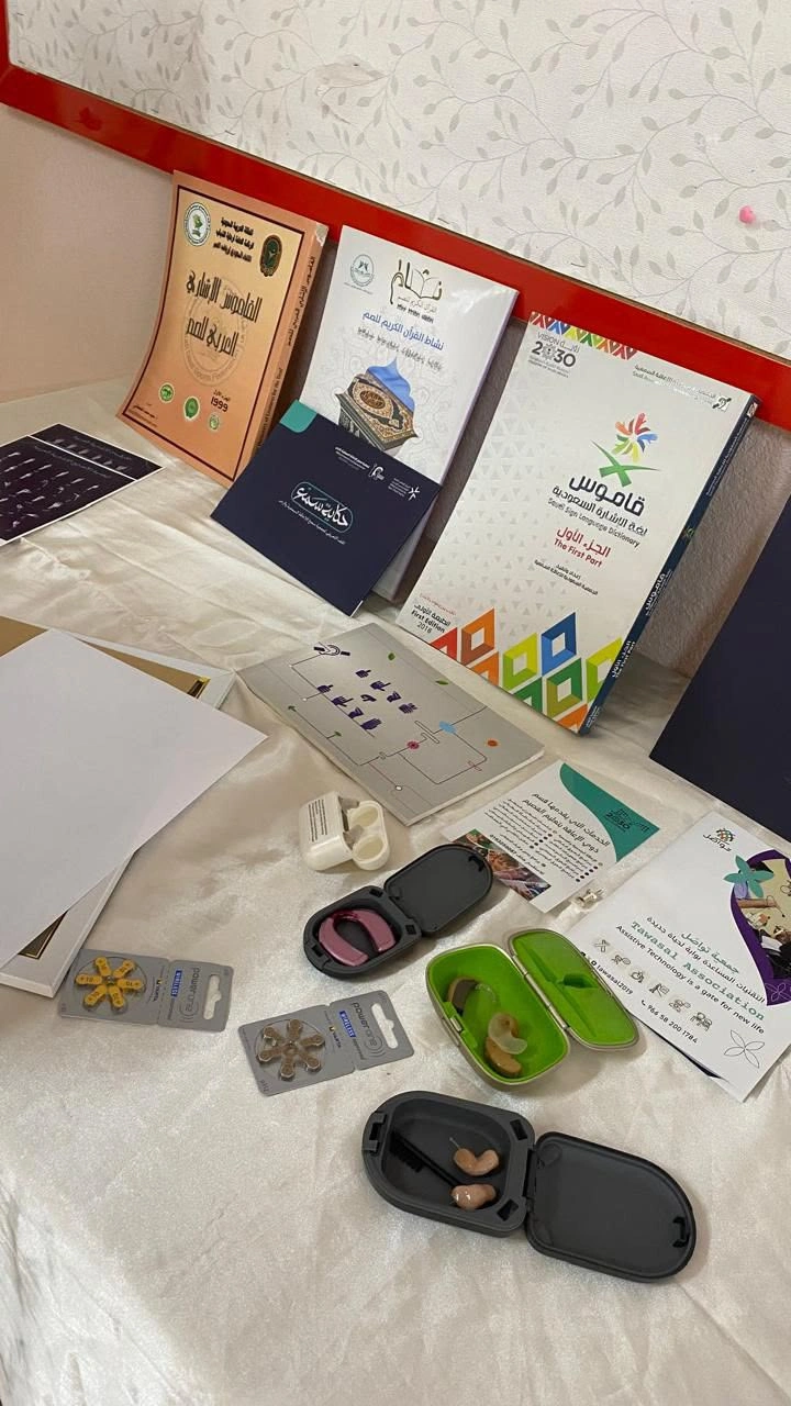 ركن جمعية سمع في مجمع الحوطة بالرس بكناسبة اسبوع الاصم
