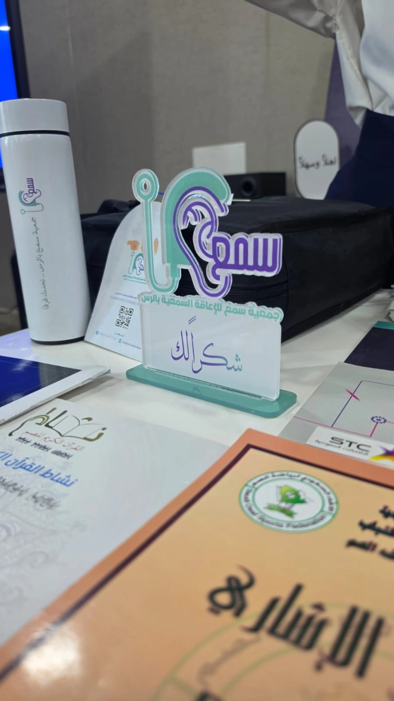 من زيارة اليوم لابتدائية التحفيظ الثانية بالرس - بنات